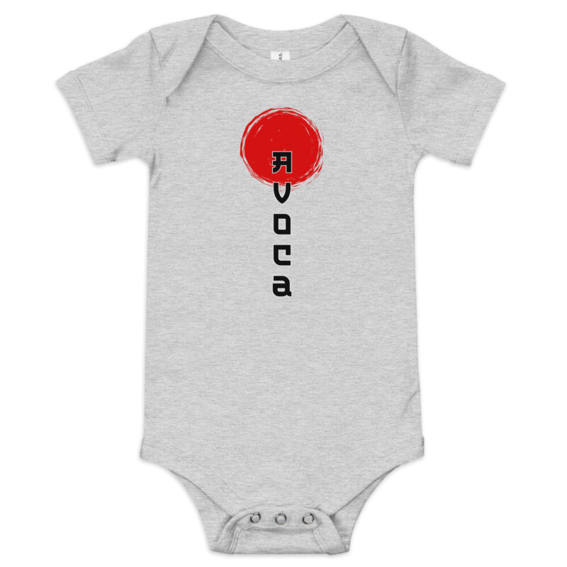 Avoca Sunrise Baby Short Sleeve One Piece - Image 5