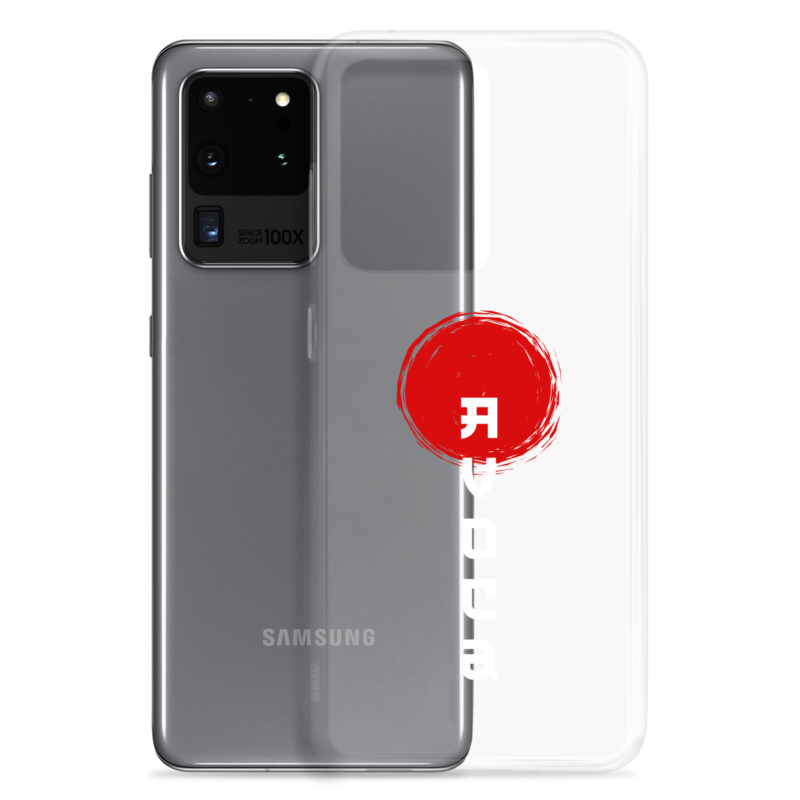 Avoca Sunrise Clear Case for Samsung® - Image 28