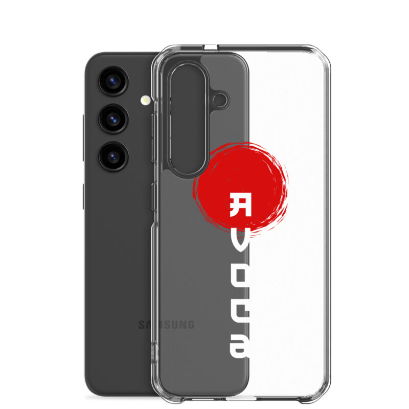 Avoca Sunrise Clear Case for Samsung® - Image 26