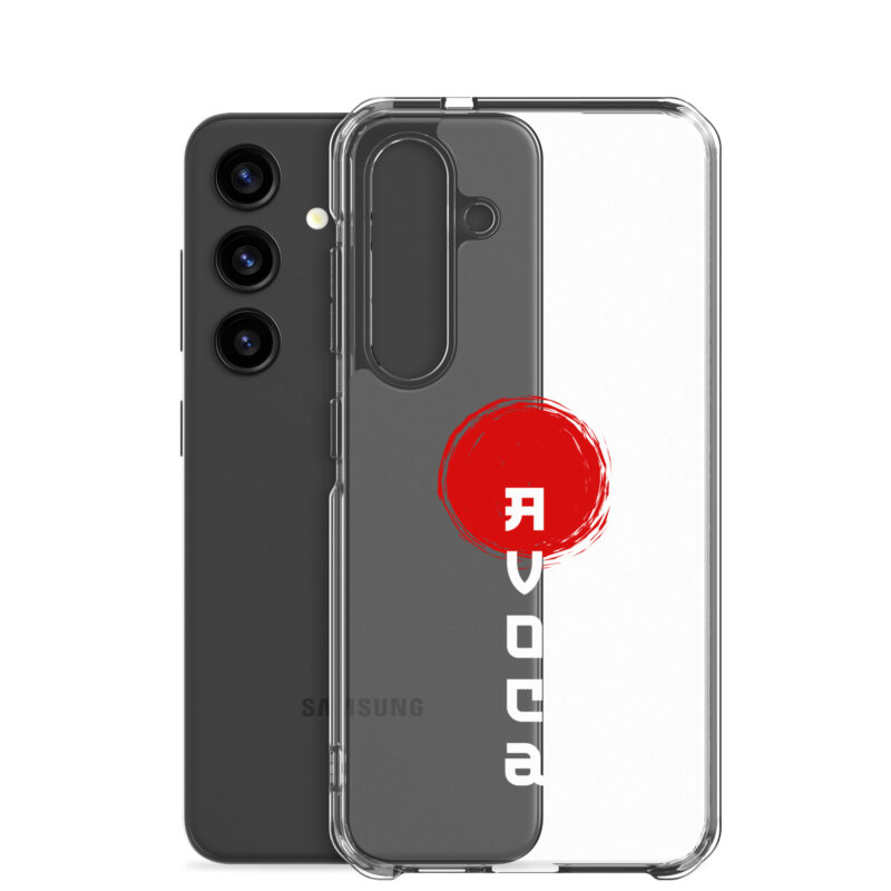 Avoca Sunrise Clear Case for Samsung® - Image 58