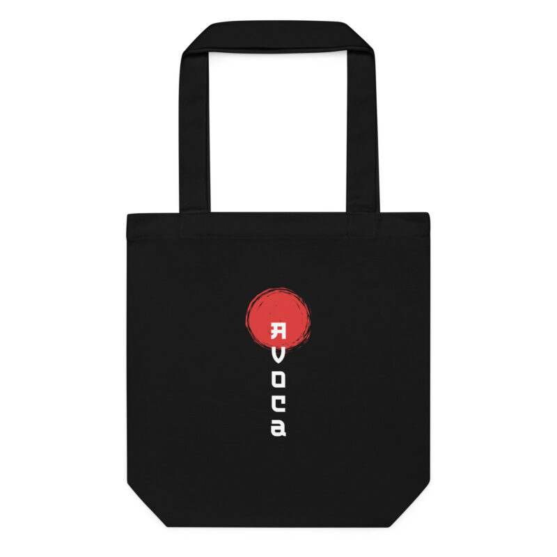Avoca Sunrise Tote Bag - Image 2