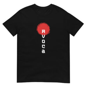 Avoca Sunrise Soft Style Short-Sleeve Unisex T-Shirt
