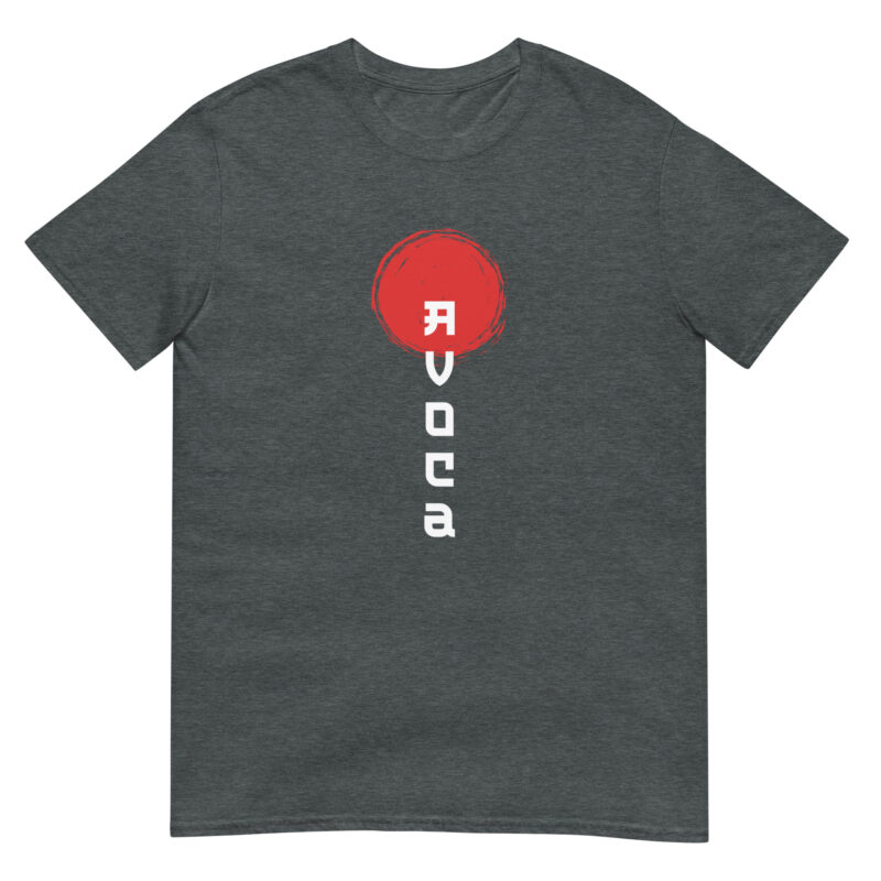 Avoca Sunrise Soft Style Short-Sleeve Unisex T-Shirt - Image 5