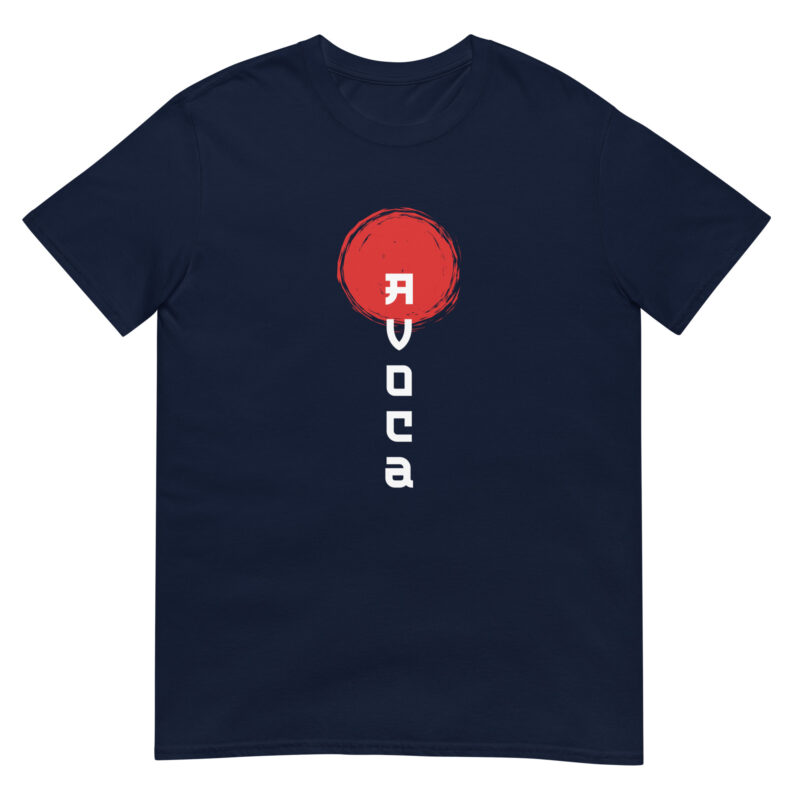 Avoca Sunrise Soft Style Short-Sleeve Unisex T-Shirt - Image 3