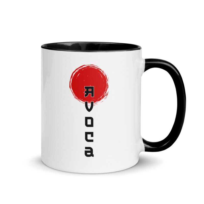 Avoca Sunrise Mug with Colour Inside - Image 2
