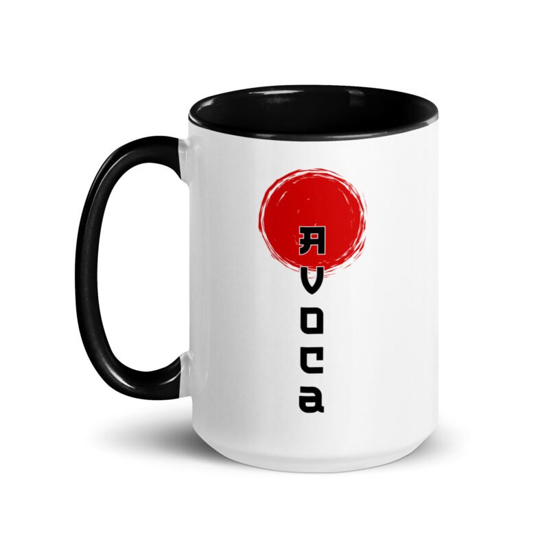 Avoca Sunrise Mug with Colour Inside - Image 16