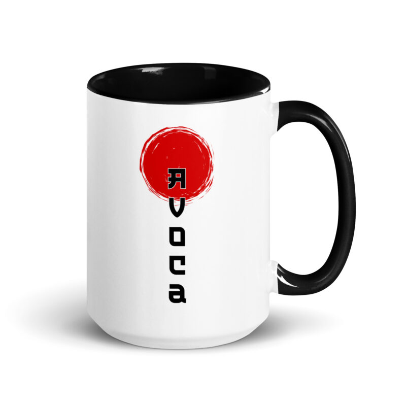 Avoca Sunrise Mug with Colour Inside - Image 17