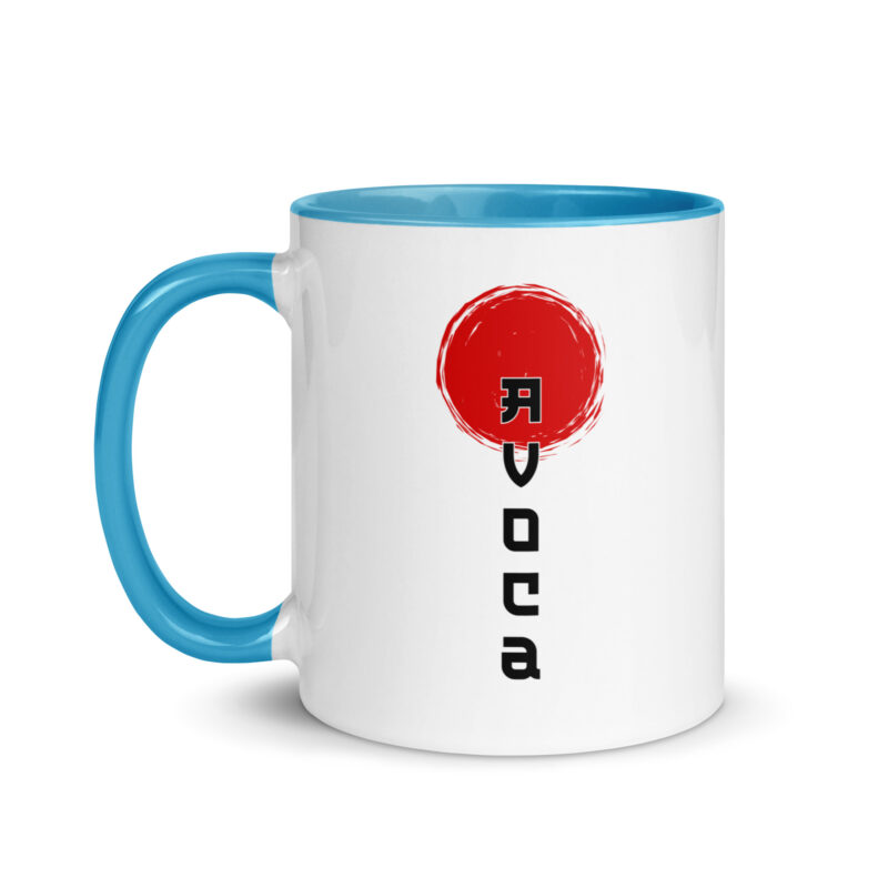 Avoca Sunrise Mug with Colour Inside - Image 13