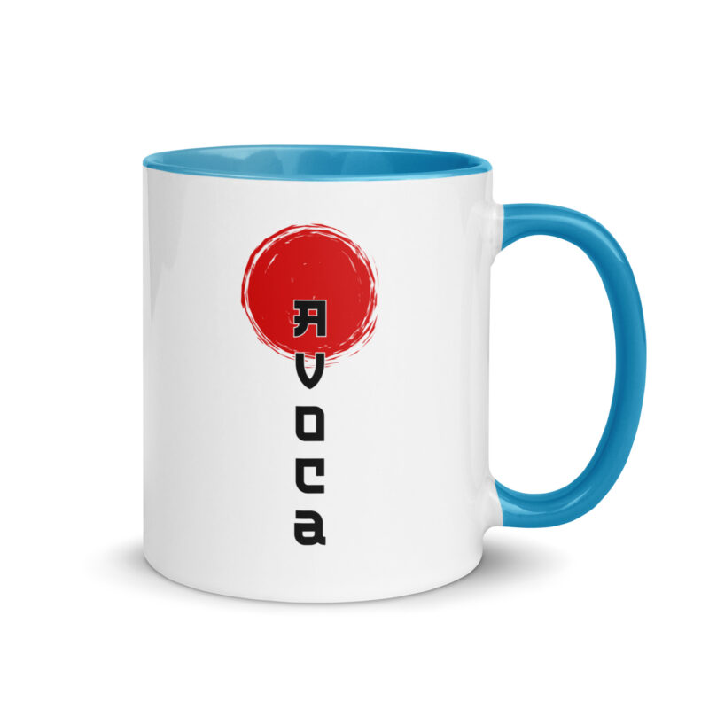 Avoca Sunrise Mug with Colour Inside - Image 11