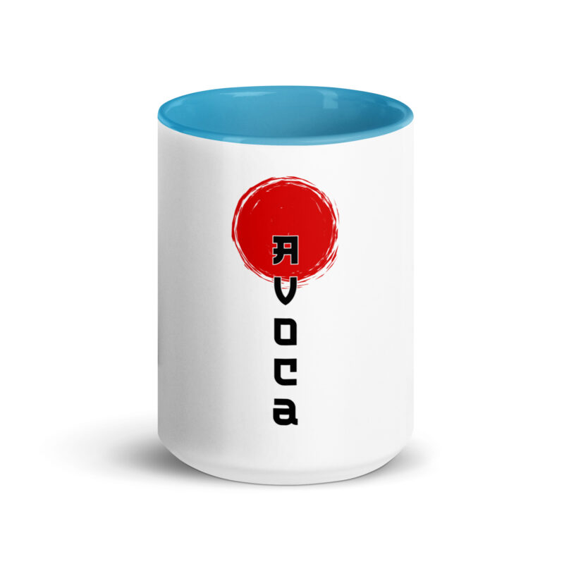 Avoca Sunrise Mug with Colour Inside - Image 14