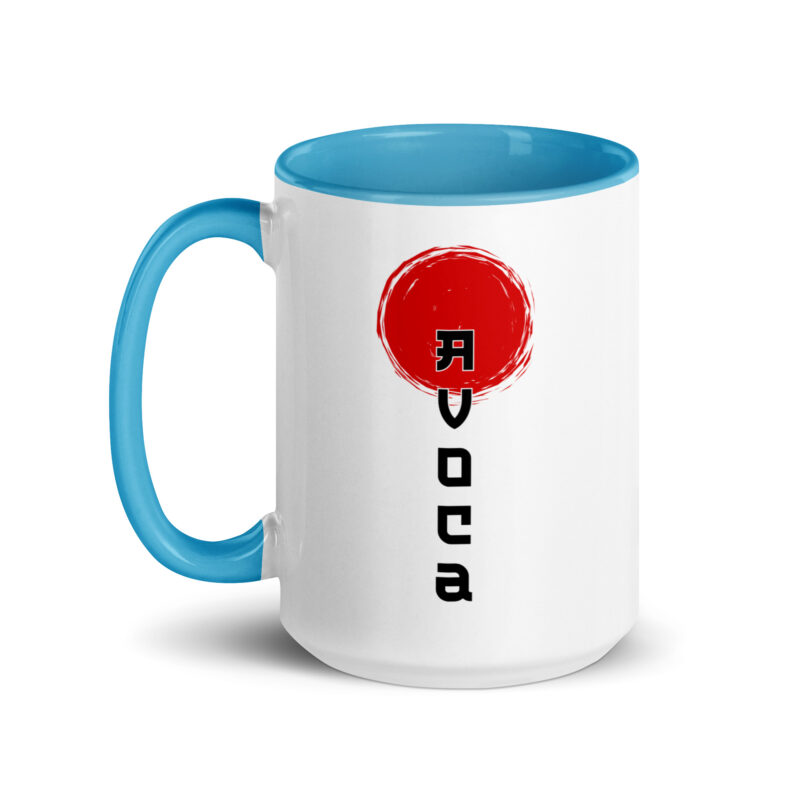 Avoca Sunrise Mug with Colour Inside - Image 24
