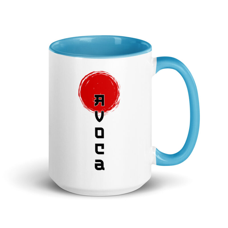 Avoca Sunrise Mug with Colour Inside - Image 22