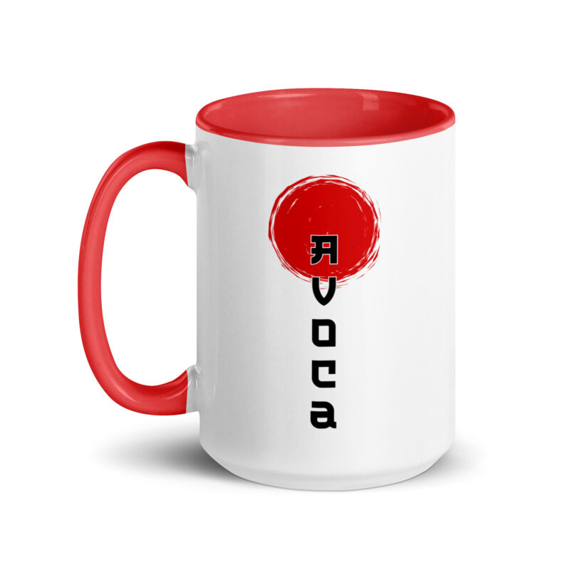Avoca Sunrise Mug with Colour Inside - Image 21