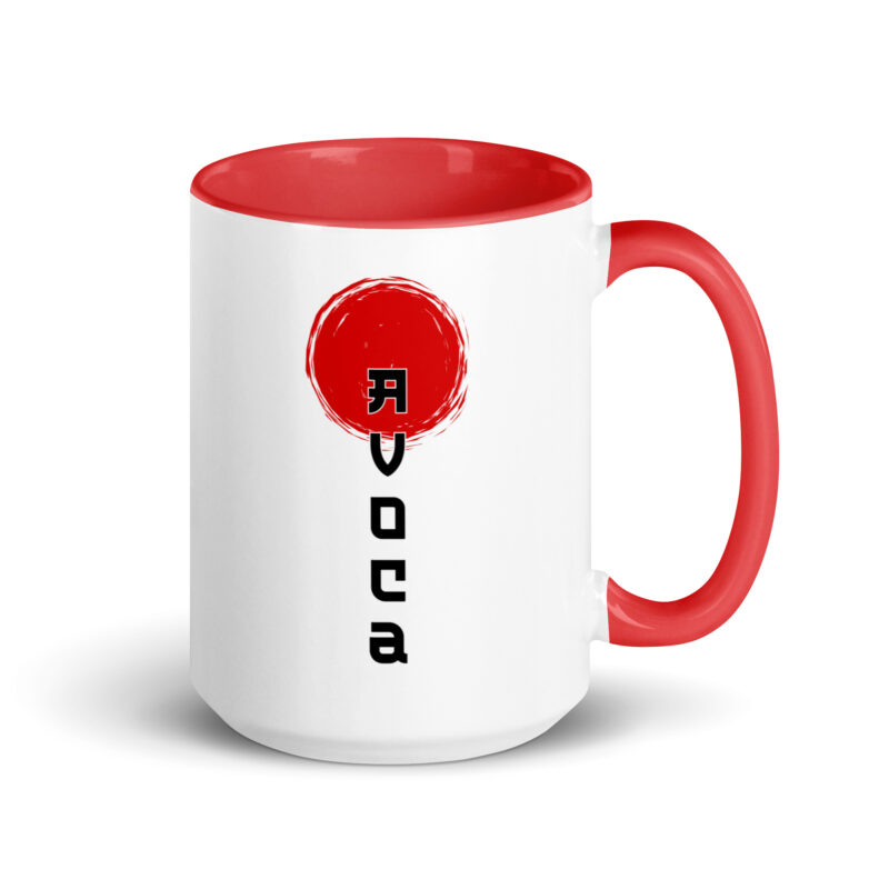 Avoca Sunrise Mug with Colour Inside - Image 19