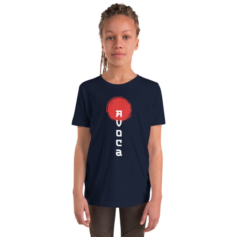 Avoca Sunrise Youth Short Sleeve T-Shirt - Image 2